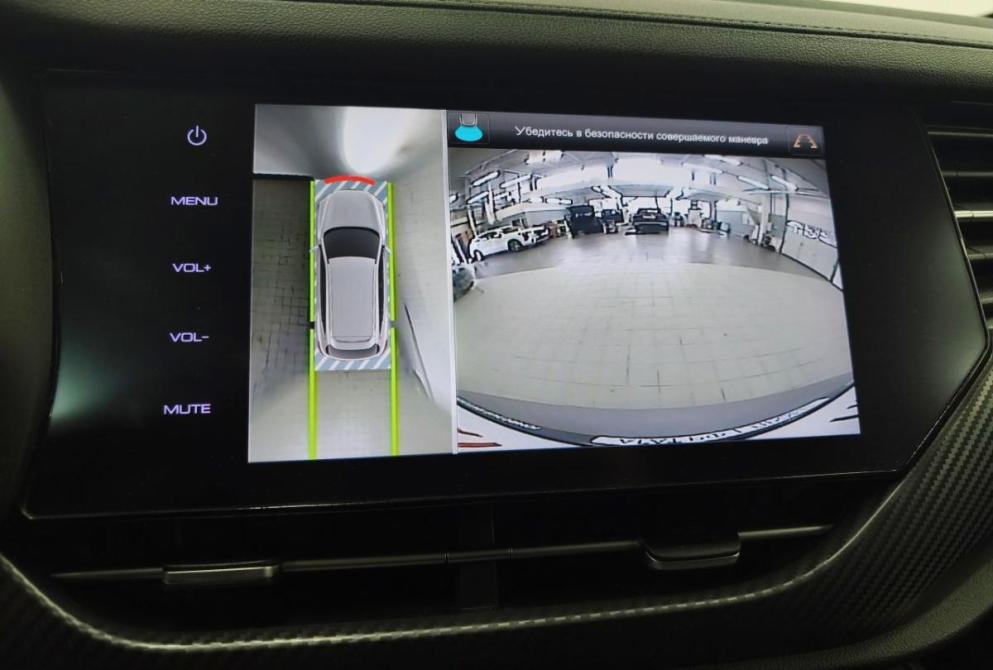Haval F7x I Екатеринбург  - изображение 19