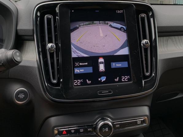 Volvo XC40 I с пробегом 2021 года, цена 3 850 000 рублей, 39625 км, внедорожник, Автокод Объявления