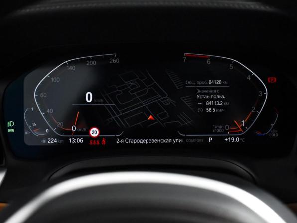 BMW 3 серии VII (G2x) с пробегом 2021 года, цена 4 150 000 рублей, 84000 км, седан, Автокод Объявления