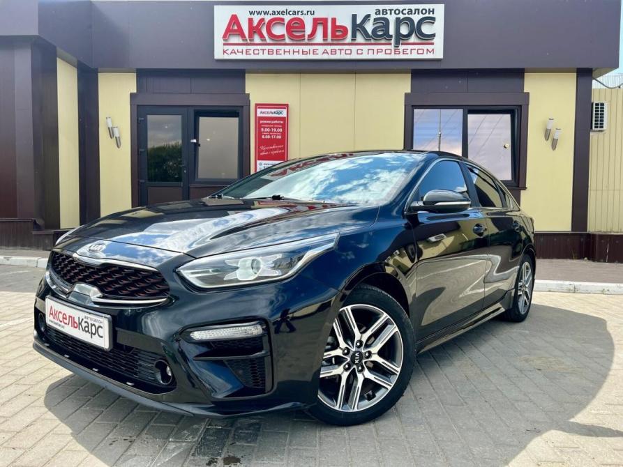 Kia Cerato IV Киров  - изображение 1