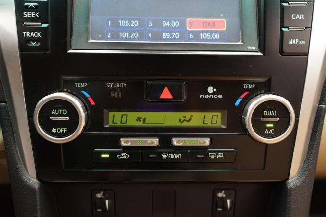 Toyota Camry VII (XV50) с пробегом 2014 года, цена 1 680 000 рублей, 246615 км, седан, Автокод Объявления