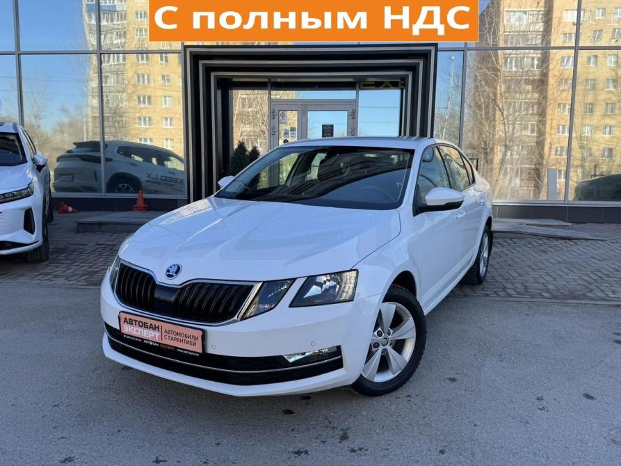 Skoda Octavia III (A7) Рестайлинг Екатеринбург  - изображение 1