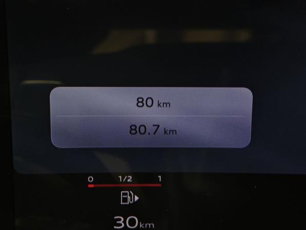 Audi Q5 III (GU) с пробегом 2026 года, цена 7 150 000 рублей, 79 км, внедорожник, Автокод Объявления