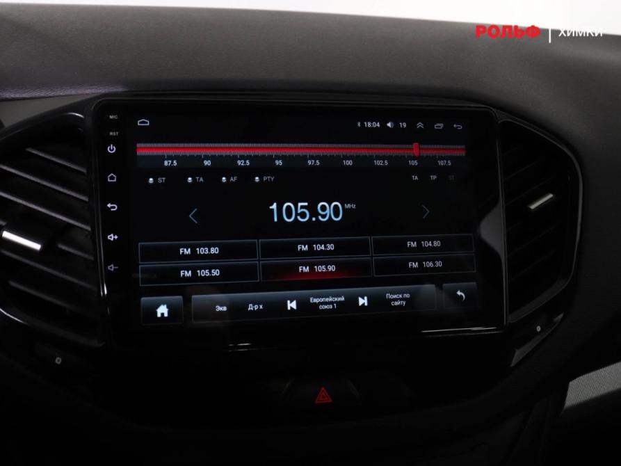 Lada (ВАЗ) Vesta I Химки  - изображение 9