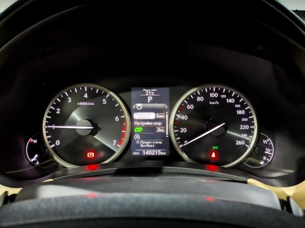Lexus NX I с пробегом 2016 года, цена 2 580 000 рублей, 140207 км, внедорожник, Автокод Объявления