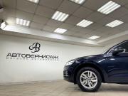 Audi Q5 II (FY) Санкт-Петербург  - изображение 56