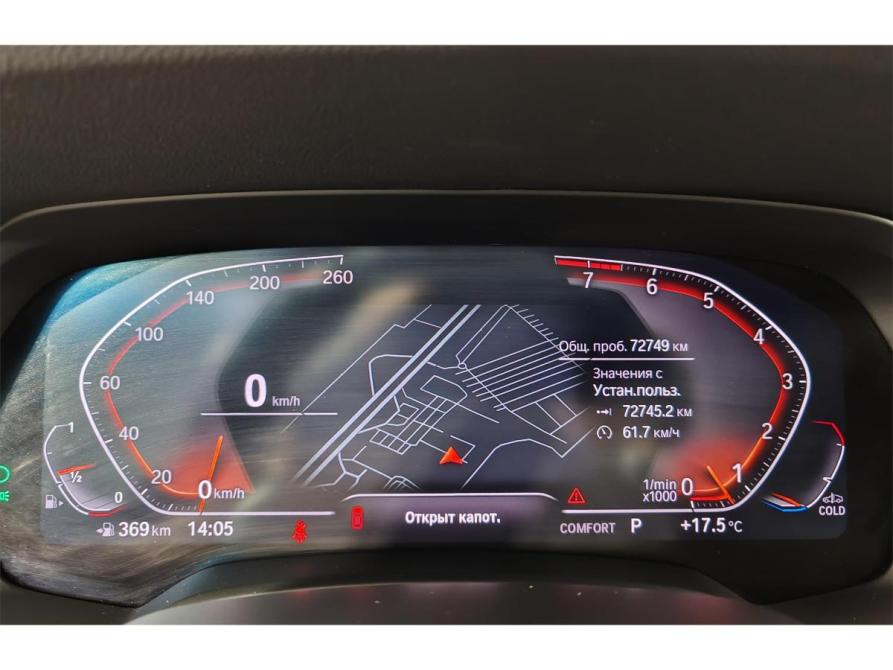 BMW X6 III (G06) Москва  - изображение 13