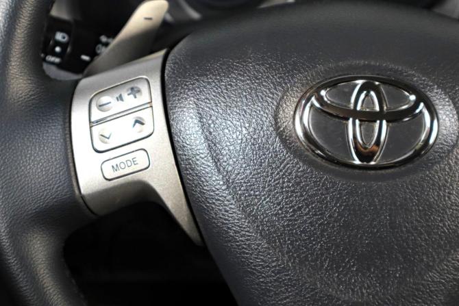 Toyota Corolla X (E140 E150) с пробегом 2007 года, цена 699 000 рублей, 150000 км, седан, Автокод Объявления