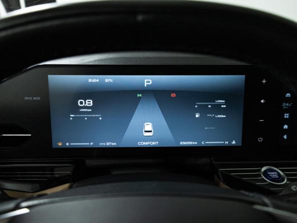 Livan X6 Pro с пробегом 2024 года, цена 1 699 000 рублей, 23140 км, внедорожник, Автокод Объявления