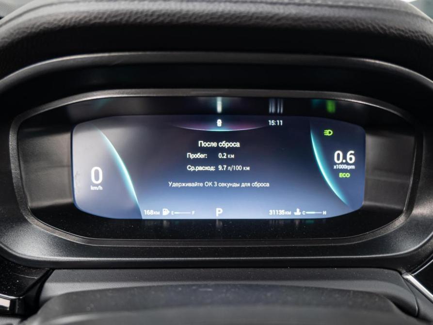 Omoda S5 Краснодар  - изображение 16