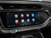 Geely Atlas Pro Москва  - изображение 48