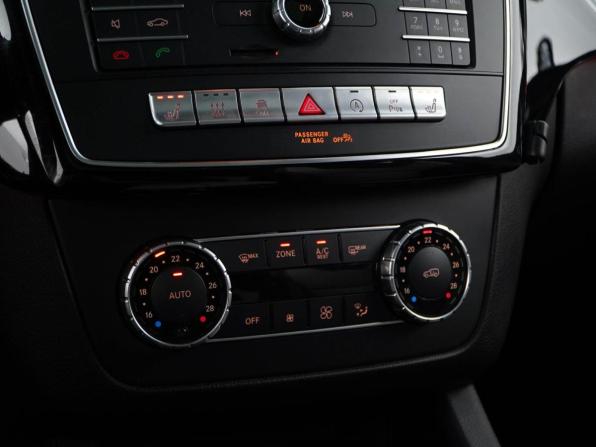 Mercedes-Benz GLE AMG I (W166) с пробегом 2016 года, цена 3 598 055 рублей, 120017 км, внедорожник, Автокод Объявления