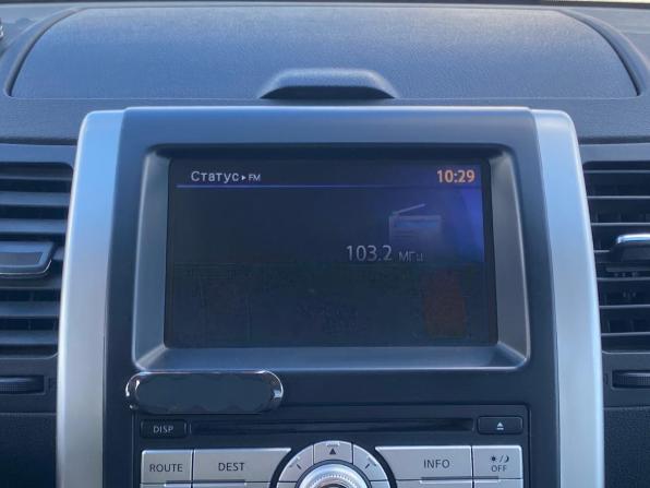 Nissan X-Trail II Рестайлинг с пробегом 2012 года, цена 1 300 000 рублей, 194812 км, внедорожник, Автокод Объявления