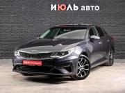Kia Optima IV Рестайлинг Екатеринбург  - изображение 24