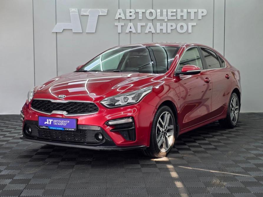 Kia Cerato IV Таганрог  - изображение 1