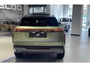 Jaecoo J7 I Архангельск  - изображение 9