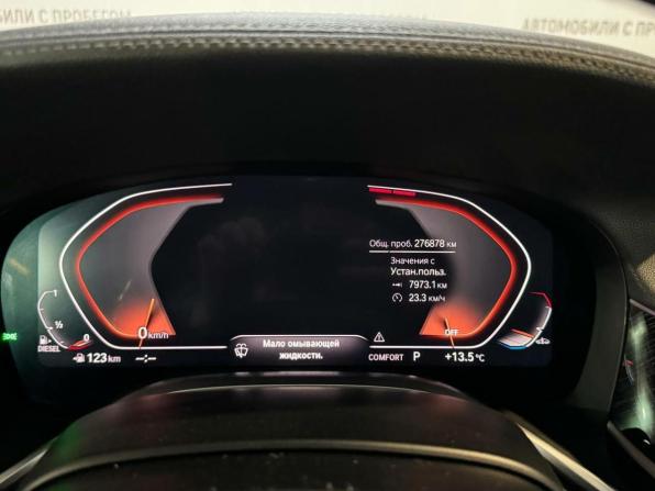 BMW 7 серии VI (G11/G12) Рестайлинг с пробегом 2020 года, цена 3 699 000 рублей, 276000 км, седан, Автокод Объявления