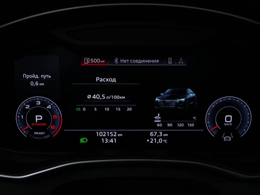 Audi A7 II (4K) Москва  - изображение 27