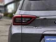 Chery Tiggo 4 Pro I Санкт-Петербург  - изображение 25