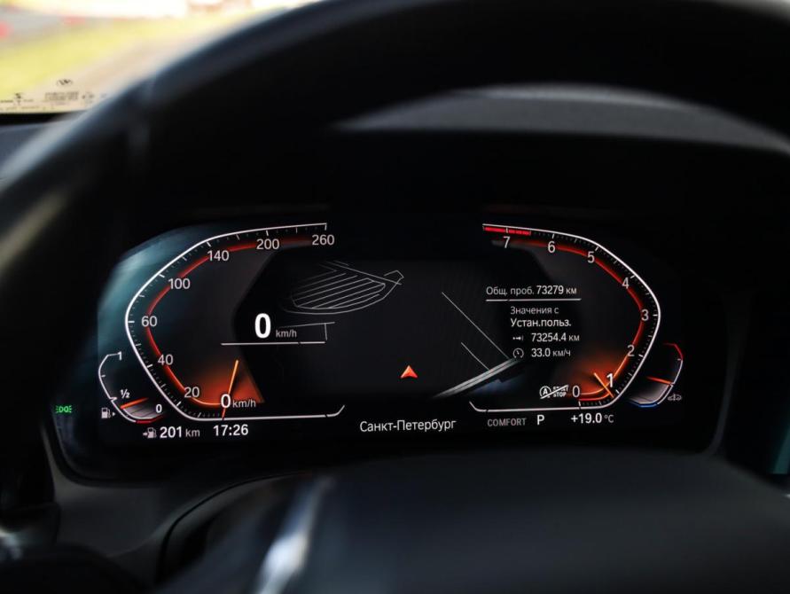 BMW 3 серии VII (G2x) Санкт-Петербург  - изображение 16
