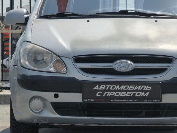 Hyundai Getz I Рестайлинг с пробегом 2006 года, цена 294 000 рублей, 162904 км, хэтчбек, Автокод Объявления