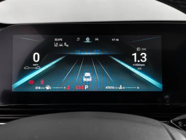 Omoda C5 I с пробегом 2023 года, цена 1 670 000 рублей, 47463 км, внедорожник, Автокод Объявления