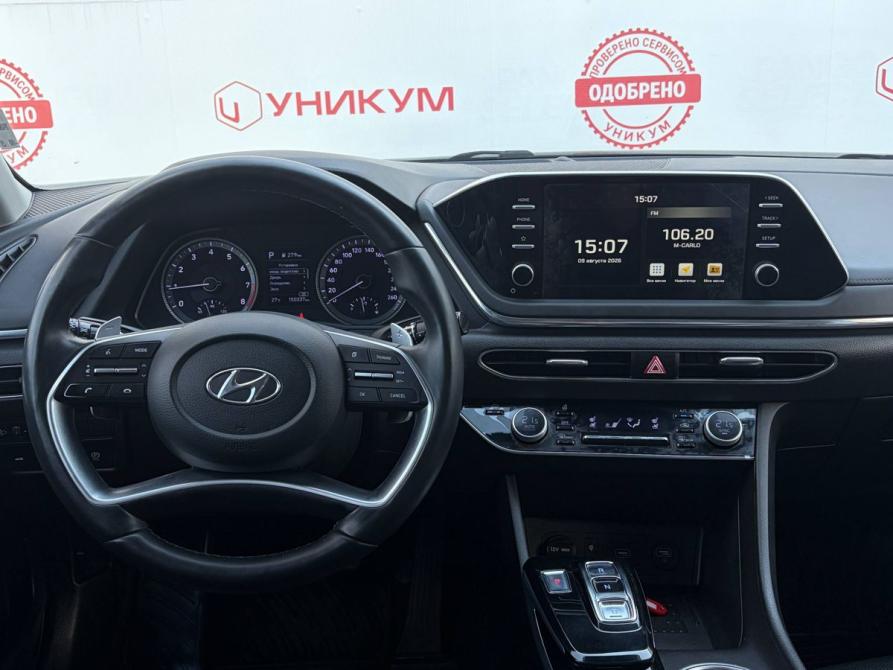 Hyundai Sonata VIII (DN8) Екатеринбург  - изображение 20