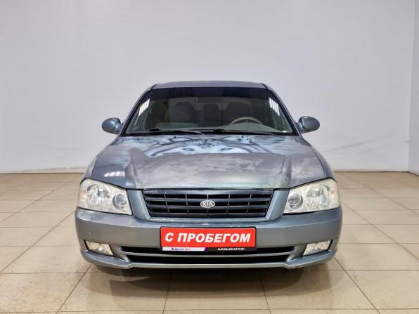 Kia Magentis I с пробегом 2001 года, цена 220 000 рублей, 242160 км, седан, Автокод Объявления