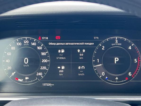 Land Rover Range Rover Sport II Рестайлинг с пробегом 2019 года, цена 4 800 000 рублей, 137221 км, внедорожник, Автокод Объявления