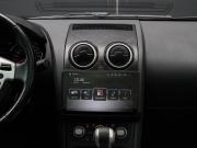 Nissan Qashqai I Рестайлинг Москва  - изображение 32