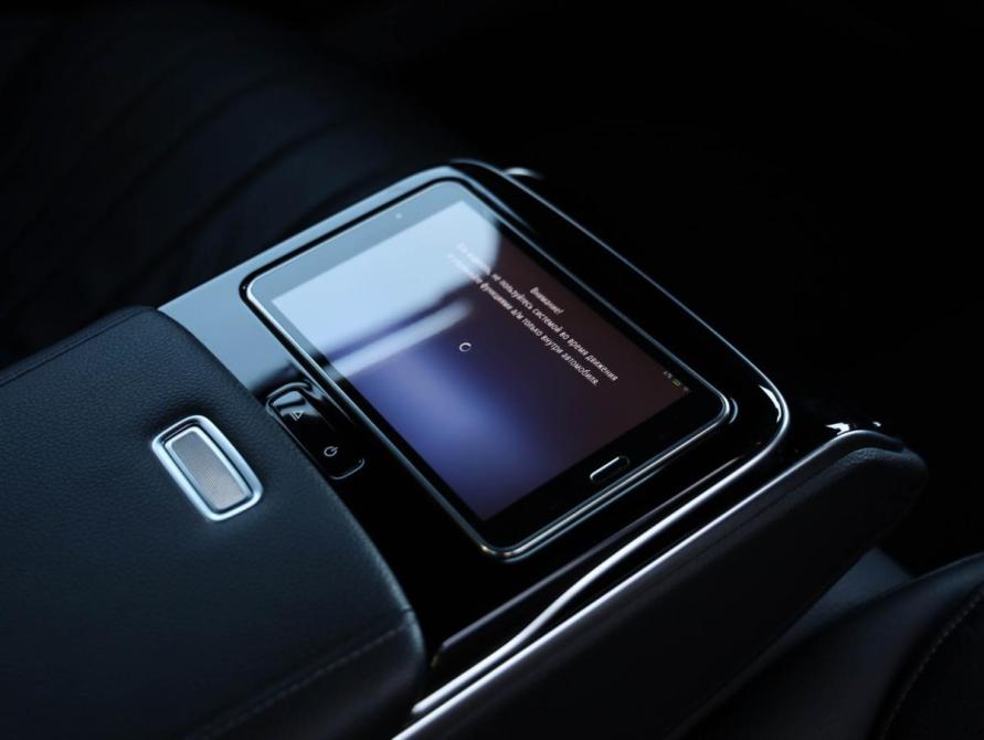 Mercedes-Benz S-Класс VII (W223) Санкт-Петербург  - изображение 12