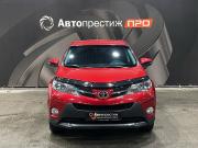 Toyota RAV4 IV (XA40) Пермь  - изображение 26