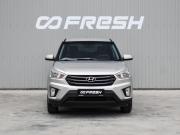 Hyundai Creta I Краснодар  - изображение 22