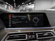 BMW X5 IV (G05/G18) Москва  - изображение 51
