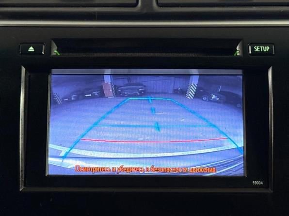Toyota Camry VII (XV50) с пробегом 2012 года, цена 1 459 000 рублей, 141866 км, седан, Автокод Объявления