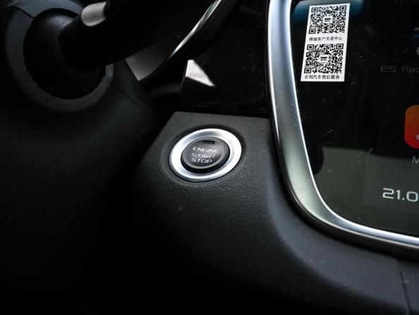 Geely Atlas Pro с пробегом 2024 года, цена 2 370 000 рублей, 37595 км, внедорожник, Автокод Объявления