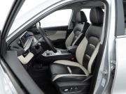 Chery Tiggo 4 Pro I Рестайлинг Москва  - изображение 33
