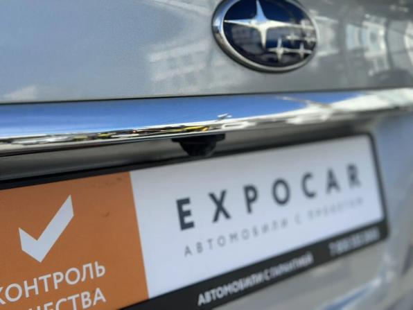 Subaru Levorg I с пробегом 2014 года, цена 1 490 000 рублей, 171708 км, универсал, Автокод Объявления
