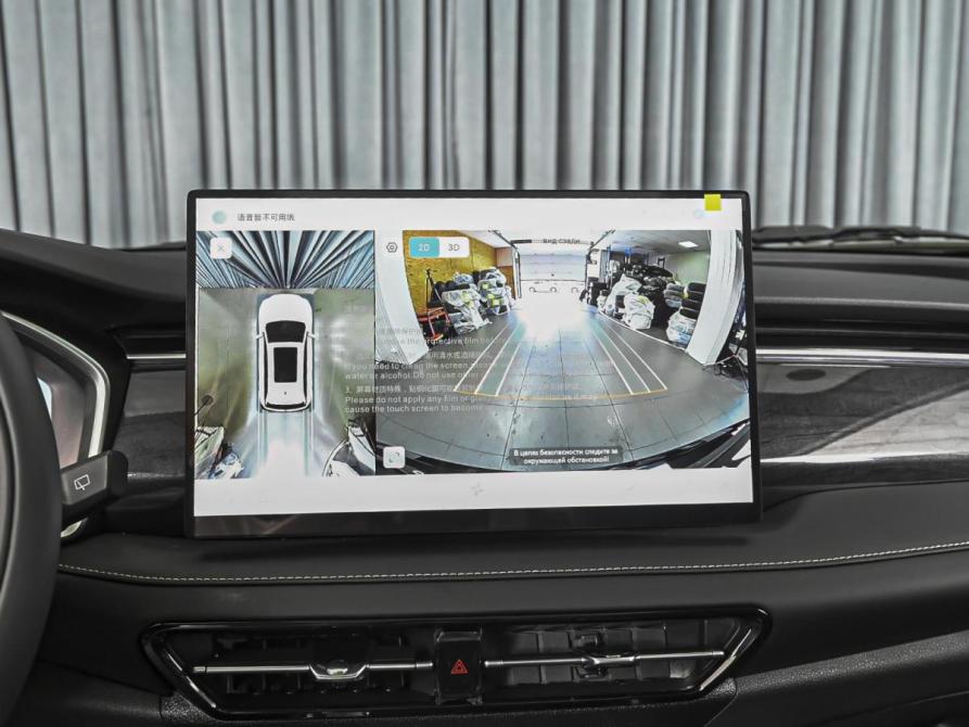 Changan CS75 Pro Ставрополь  - изображение 15