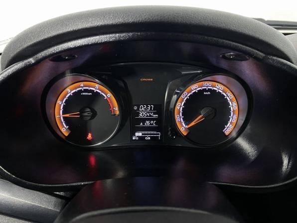 Lada (ВАЗ) Granta I Рестайлинг с пробегом 2023 года, цена 950 000 рублей, 30542 км, универсал, Автокод Объявления