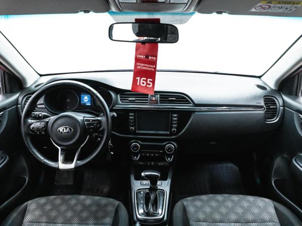 Kia Rio IV с пробегом 2018 года, цена 1 250 000 рублей, 97220 км, седан, Автокод Объявления