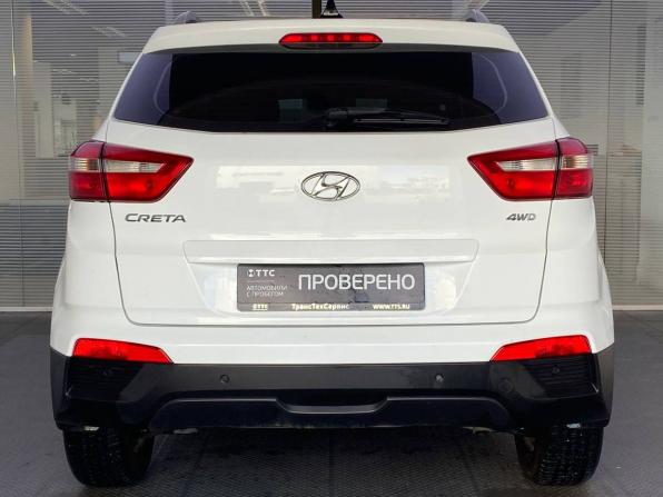 Hyundai Creta I с пробегом 2018 года, цена 1 870 000 рублей, 98500 км, внедорожник, Автокод Объявления