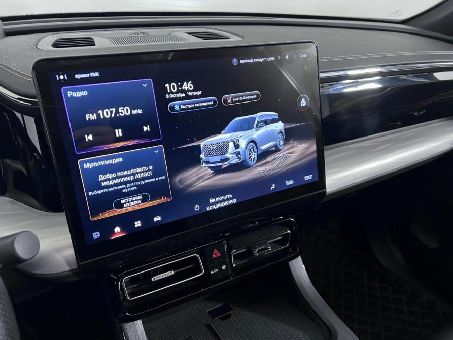 GAC GS8 II Ростов-на-Дону  - изображение 18