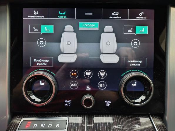 Land Rover Range Rover IV Рестайлинг с пробегом 2020 года, цена 10 500 000 рублей, 56396 км, внедорожник, Автокод Объявления