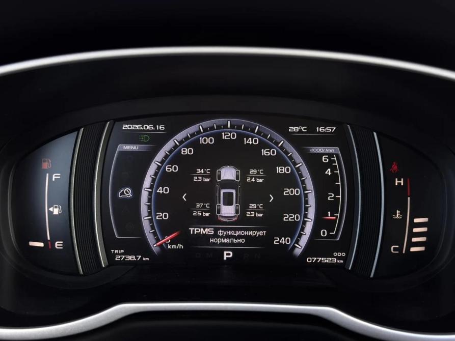 Geely Atlas I Краснодар  - изображение 17