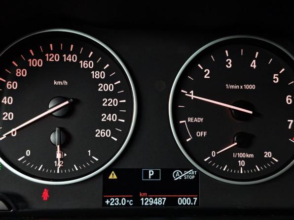 BMW X1 II (F48) с пробегом 2016 года, цена 1 855 000 рублей, 129486 км, внедорожник, Автокод Объявления