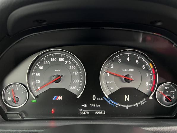 BMW M3 V (F80) с пробегом 2016 года, цена 6 790 000 рублей, 40054 км, седан, Автокод Объявления