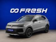 Volkswagen Tharu XR Москва  - изображение 30