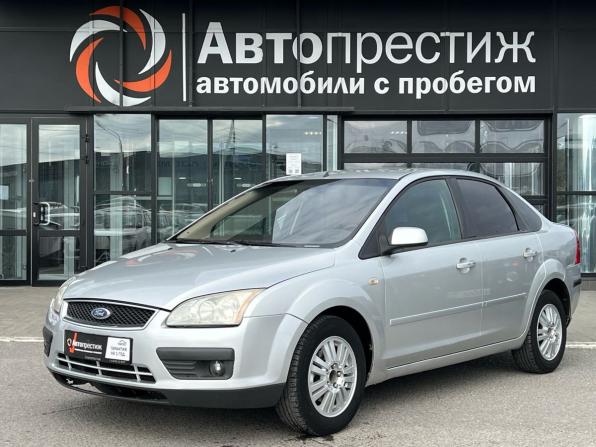 Ford Focus II с пробегом 2007 года, цена 415 000 рублей, 226604 км, седан, Автокод Объявления