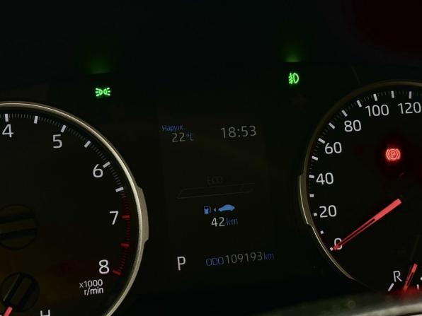Toyota RAV4 V (XA50) с пробегом 2020 года, цена 3 768 000 рублей, 109150 км, внедорожник, Автокод Объявления